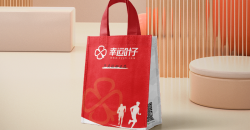 How to improve the quality of clothing shopping bag production