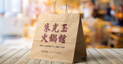 What are the shopping bag categories?