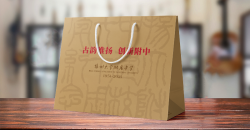 What are the characteristics of non-woven shopping bags