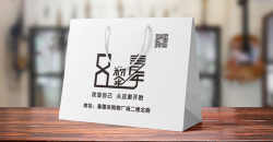 How much does it cost to order shopping bags in shopping stores?
