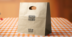 Where are the manufacturers of environmentally friendly shopping bags?