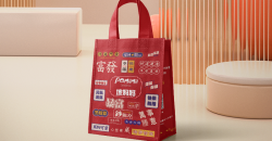 How to make a mini shopping bag to look good