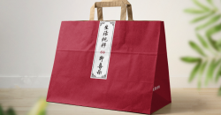 Where is the non-woven shopping bag company better