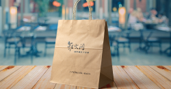 How to design fruit shopping bags 