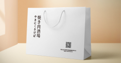 How to make clothes shopping bags 