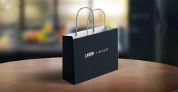 Kitchenware products non-woven gift bag custom line