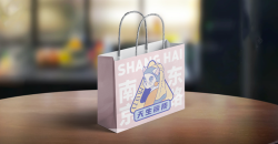 Foreign trade kraft paper gift bag development history