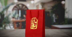 How to make a gift bag