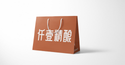Custom processing handbag printing design case