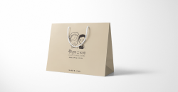 Case of Design and Production of Paper Shopping Bag