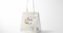 Collection gift bag factory design case