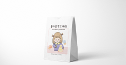 Bread bag how to custom design printing