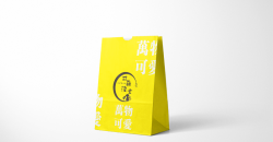 Toast Bread Bag Design Case