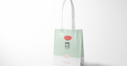 Custom design and printing case of single and double cup milk tea bags 