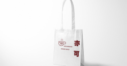 Making milk tea bag factory design printing case