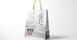 Milk tea take-out bag design printing case