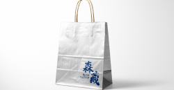 Takeaway packing bag design custom supplier