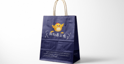 Take-out personalized packaging bag production design case