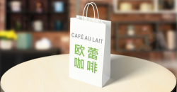 Which is the best milk tea bag custom manufacturer