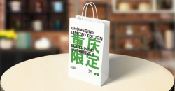 What are the styles of milk tea bags