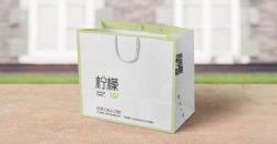 Is wholesale milk tea bags expensive?