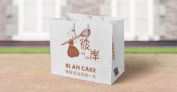 How to design a milk tea bag for takeaway