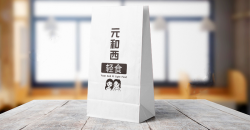 How to design non-woven milk tea bags