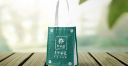 What are the customized processes for distinctive milk tea bags?