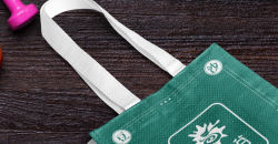 How to order milk tea bags more beautiful