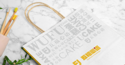 To environmental protection as the premise to join the new processing technology to upgrade the bag printing