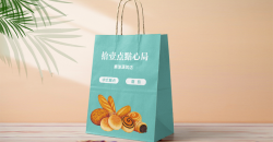 Bread bag merchants recommend