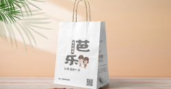 How complex is the bread bag production process?