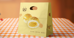 How to design a vintage bread bag