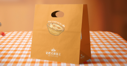 How to design a tote bag