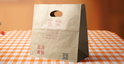 Non-woven tote bag, easy to solve the problem of plastic pollution