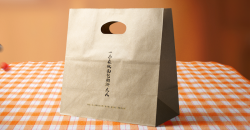 The Entry Point of Flower Handbag Design for Stalls