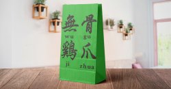 What are the creative designs of roast duck take-out bags?