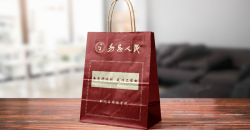 What are the characteristics of kraft paper bags from high-grade kraft paper bag suppliers?