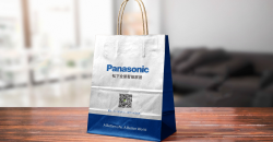 How to design a kraft paper bag pattern