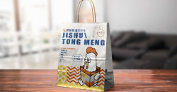 Which aspects of work should kraft paper bag printing factory pay attention
