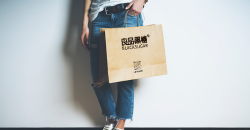 What services can kraft paper bag factories provide?