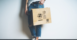 What are the advantages of kraft paper bags