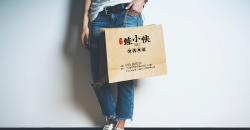How to choose a kraft paper bag supplier