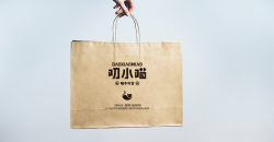 What are the main contents of kraft paper bag design