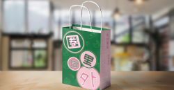 What are the printing principles of product handbags 