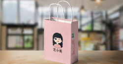 Printing process gives new life to shopping handbags: the embodiment of innovation and personality