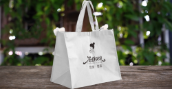 Non-woven tote bag, to create a new era of environmental protection pocket
