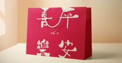 The four seasons are always new, how to grasp the seasonal elements in the design concept of the handbag to create a unique experience