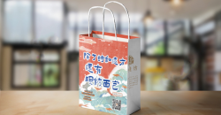 What are the main contents of clothing handbag design?