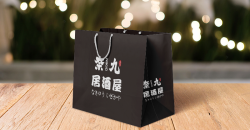 What are the ways to make gift handbags